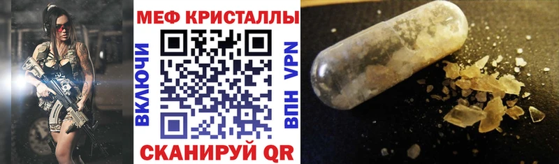  Кокаин Саянск