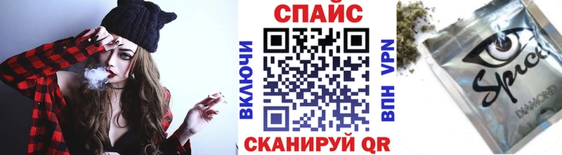 блэк спрут вход  Саянск  Бутират 99% 