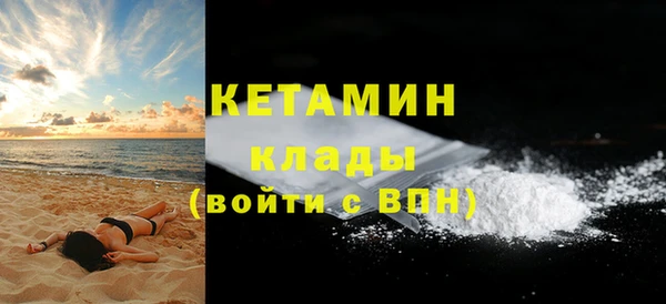a pvp Арсеньев