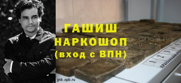 a pvp Арсеньев