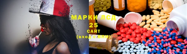 a pvp Арсеньев
