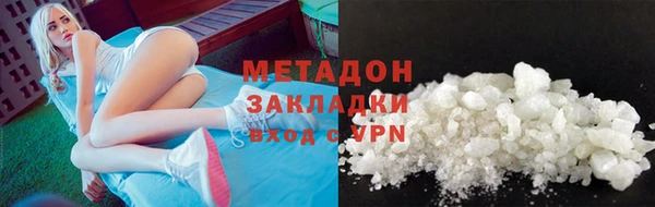 a pvp Арсеньев