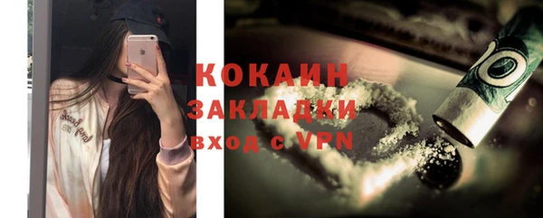 a pvp Арсеньев