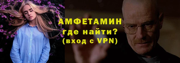 каннабис Саяногорск