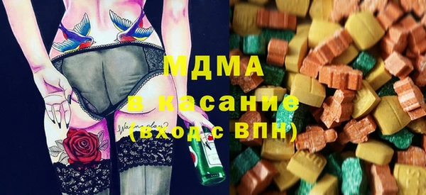 a pvp Арсеньев
