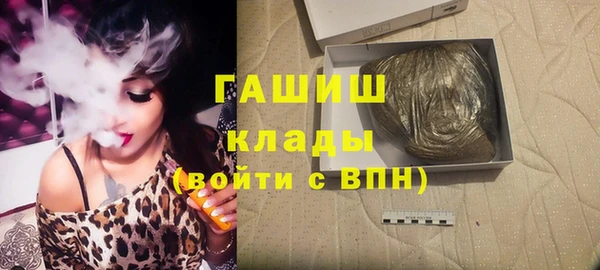 a pvp Арсеньев