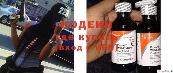 а пвп мука Сатка