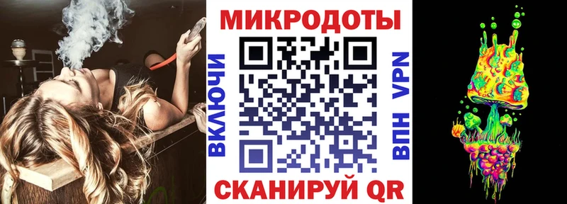 Псилоцибиновые грибы прущие грибы  Саянск 